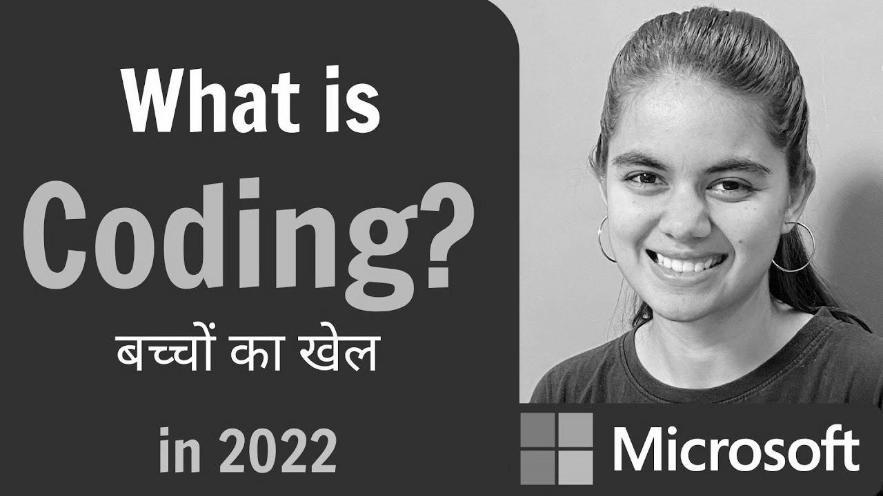 What is coding?  How one can learn as a beginner?  2022