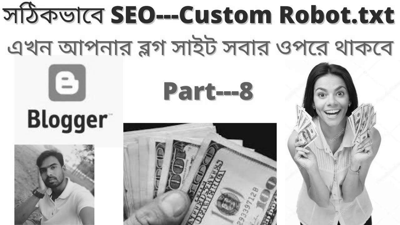The way to search engine optimization blogger site on google, make your blogger search high result on google, part-8